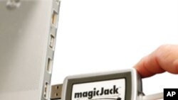 神奇插座方便好用