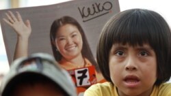 La encuestadora Ipsos coloca a Keiko Fujimori como favorita para ganar la carrera a la presidencia de Perú.