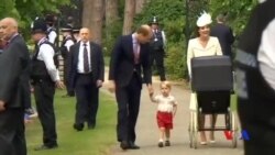 မင်းသား William မွေးနေ့၊ လူအကြည့်ဆုံး ရုပ်ရှင်ဇာတ်ကားများ စသည် ...