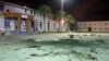 Удар по военной академии в Триполи привел к гибели 30 человек
