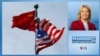 Plugged In with greta Van Susteren-U.S.-China: Escalating Tensions