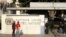 FILE - United Nations security officers stand guard outside the U.N. European headquarters in Geneva, Switzerland, Dec. 10, 2015. 