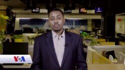 Imtixaanka Dugsiyada Sare ee Somalia