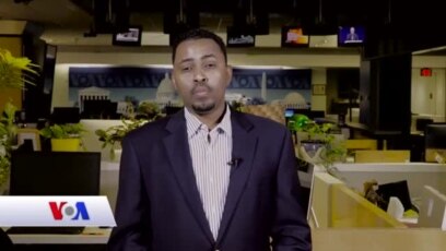 Imtixaanka Dugsiyada Sare ee Somalia