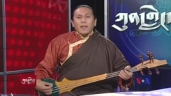 ཕྱི་ལོ་༢༠༡༩་ལོའི་བོད་ཀྱི་ཆང་གཞས་གསར་པ་ཁག