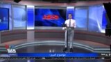 روی خط - وضعیت کسب و کار در ایران