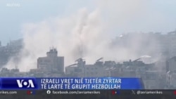 Izraeli vret një zyrtar tjetër të lartë të Hezbollahut
