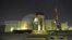 FILE - In this photo released by the semi-official Iranian Students News Agency (ISNA), the reactor building of Iran's Bushehr Nuclear Power Plant is seen, just outside the port city of Bushehr.