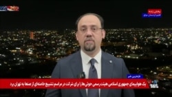 سیاست واشنگتن در عراق: تاکید بر پایان دوران شبه‌نظامی‌گری و نفوذ جمهوری اسلامی در بغداد