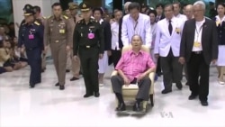Concern Mounts About Thailand King’s Health