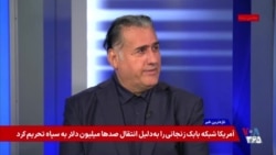 حسن هاشمیان: نتانیاهو حرف دل مردم ایران را میزند که جمهوری اسلامی باید سقوط کند 
