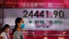 Asian Markets Treading Water in Monday Trading Session 