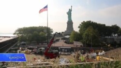 Muzexaneya Peykera Azadî di 2019'an de Vedibe