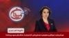 میدان زنان: نیم قرن ممنوعیت صدای زنان، آیا مردان از حذف زنان سود برده‌اند؟