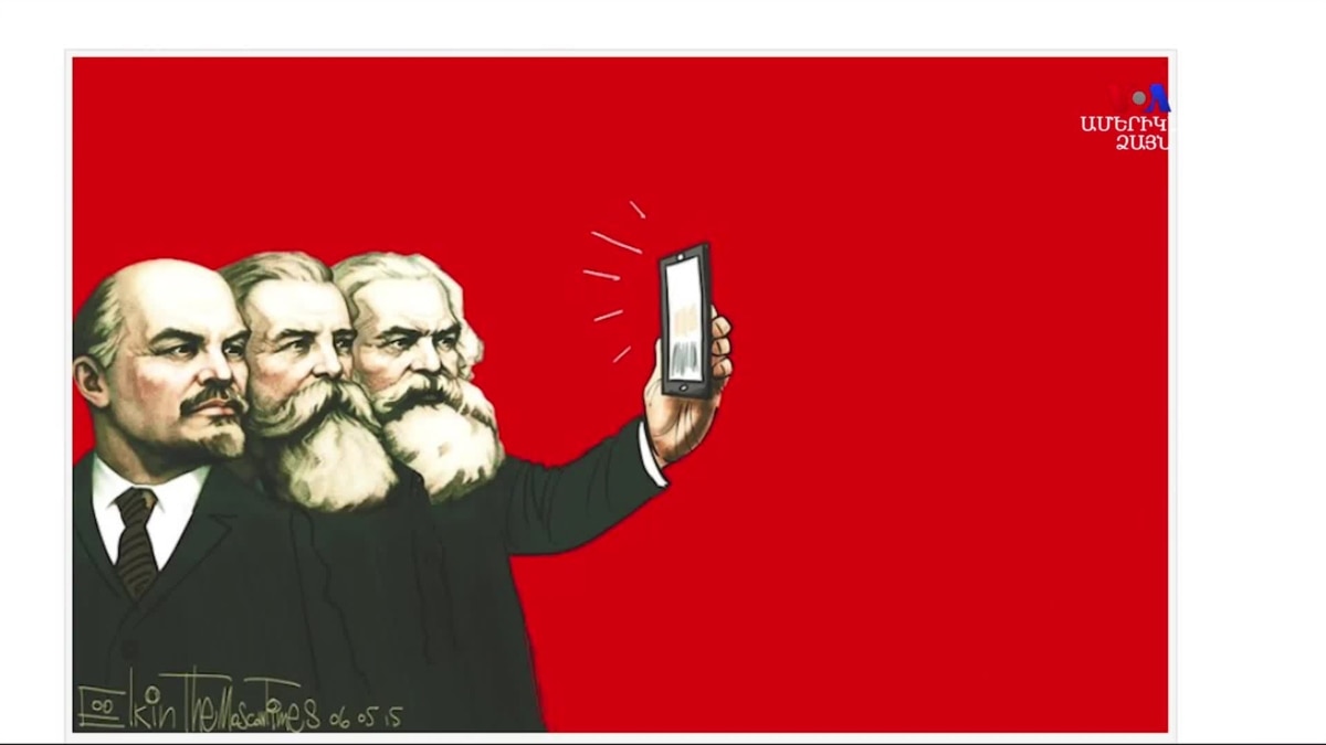 Карл Маркс Ленин и Энгельс