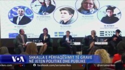 Kosovë, shqetësime mbi shkallën e ultë të përfaqësimit të grave në jetën politike dhe publike