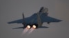 ВВС Израиля нанесли удар по Латакии, куда были доставлены российские ракеты 