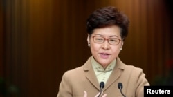 Pemimpin Hong Kong, Carrie Lam. (Foto: dok).