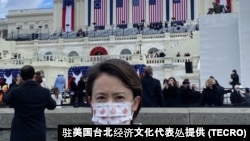 Bi-khim Hsiao, Perwakilan Taiwan untuk AS, hadir pada upacara pelantikan Presiden ke-46 AS Joe Biden dan Wapres AS Kamala Harris di Gedung Capitol Washington, D.C., 20 Januari 2021.