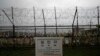 North and South Korea Violated Armistice During Gunfire Exchange at DMZ, UN Says 
