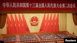 지난해 3월 중국 인민대회당에서 열린 제13기 전국인민대표대회 회의가 열렸다.