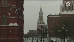 «Подумайте, прежде чем ехать» - Госдеп предупреждает граждан США об опасности посещения России