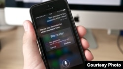 Apple's virtual personal assistant, Siri