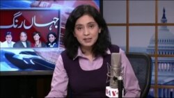 ریڈیو آن ٹی وی March 21, 2016