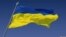 Ukrainian Flag