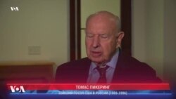 Пикеринг: «Взаимодействие США с Россией важно»
