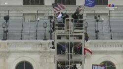 Ծայրահեղականության վտանգը` ԱՄՆ-ում