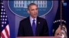 اوباما خواستار کمک ۵۰۰ میلیون دلاری به مخالفان سوری شد
