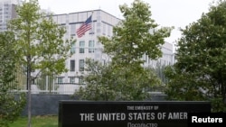 Посольство США в Киеве. Архивное фото
