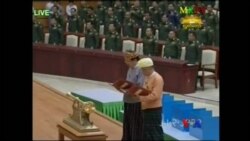 သတင်းအကျဉ်းချုပ် ၀၃.၂၂.၂၀၁၈