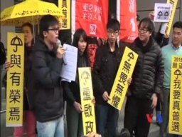香港“佔中”學生領袖黃之鋒等獲釋