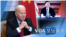 [VOA 모닝뉴스] 2021년 11월 17일