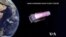 New Space Telescope to Undergo Crucial Testing