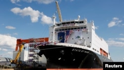 국가안보 다목적 선박(NSMV) '스테이트 오브 메인(State of Maine)'호가 2025년 8월 26일 미국 펜실베이니아주 필라델피아 한화 필리조선소에서 명명식을 갖는 날 정박해 있다. 