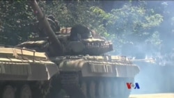 ယူကရိန်းပဋိပက္ခနဲ့ ရုရှားလက်နက်