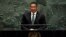 Jamaica's Prime Minister Andrew Holness addresses the 74th session of the United Nations General Assembly, Friday, Sept. 27, 2019.
