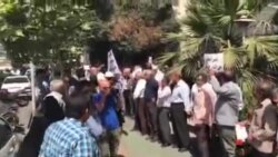 Iranians Form Human Chain in Tehran