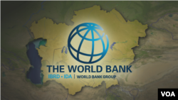 World Bank 