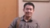 Wang, American prisoner in Iran, زی یو وانگ دانشجوی چینی آمریکایی زندانی در ایران