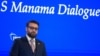 Afghanistan National Security Council advisor, Hamdullah Mohib addresses the Manama Dialogue security conference in the Bahraini capital on Dec. 5, 2020.