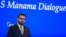 Afghanistan National Security Council advisor, Hamdullah Mohib addresses the Manama Dialogue security conference in the Bahraini capital on Dec. 5, 2020.