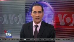 اخبار شامگاهی