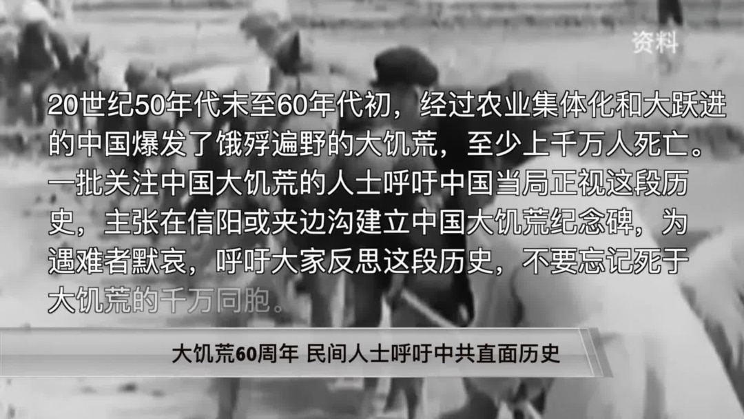 經驗饑荒：自然環境、社會機制和中國農民的生與死/经验饥荒 陳意新/陈意新 Amazon.co.jp: 經驗饑荒：自然環境、社會機制和中國農民的生與死