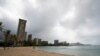Hurricane Hanna Weakens to Tropical Depression; Hurricane Douglas Menaces Hawaii