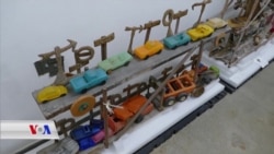 Dema Huner Dibe Rîya Çareseriya Nexweşan