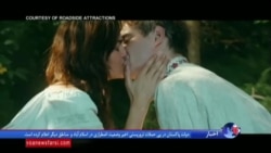 «برداشت تلخ» فیلمی برای برداشت بهتر دلایل اختلاف روسیه و اوکراین